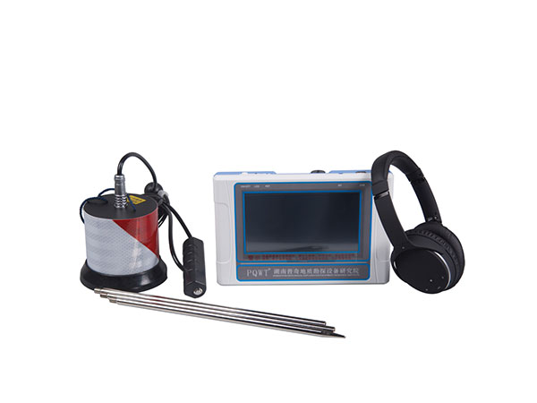 Ground Microphone for Leak Detection