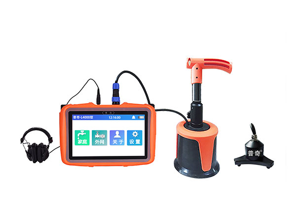 Ground Microphone for Leak Detection